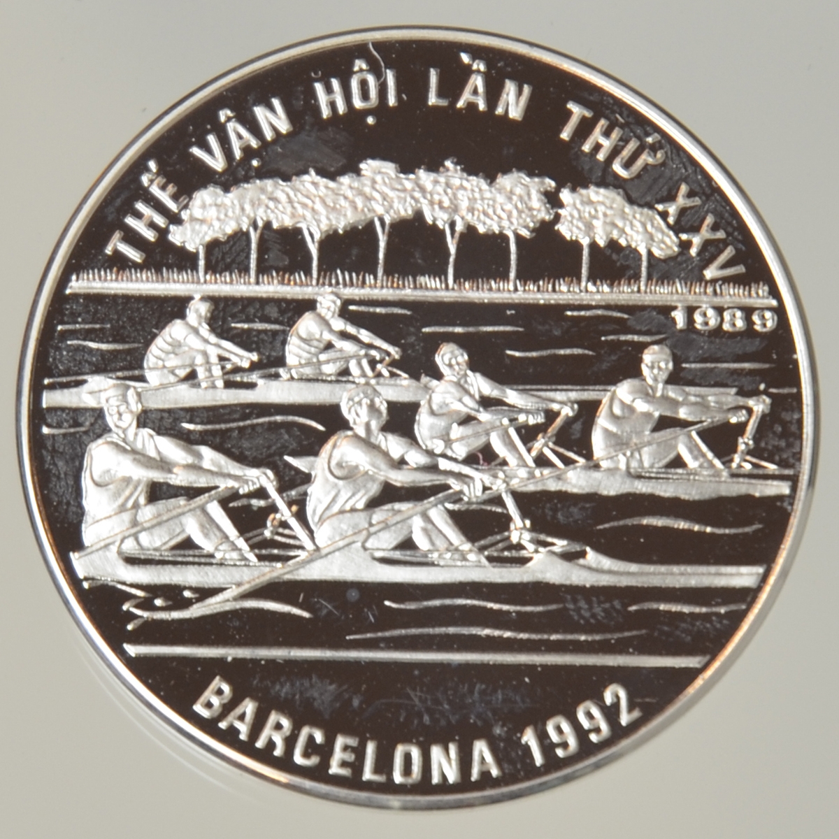 Olympic Games 1992 - Vietnam - 100 Dong