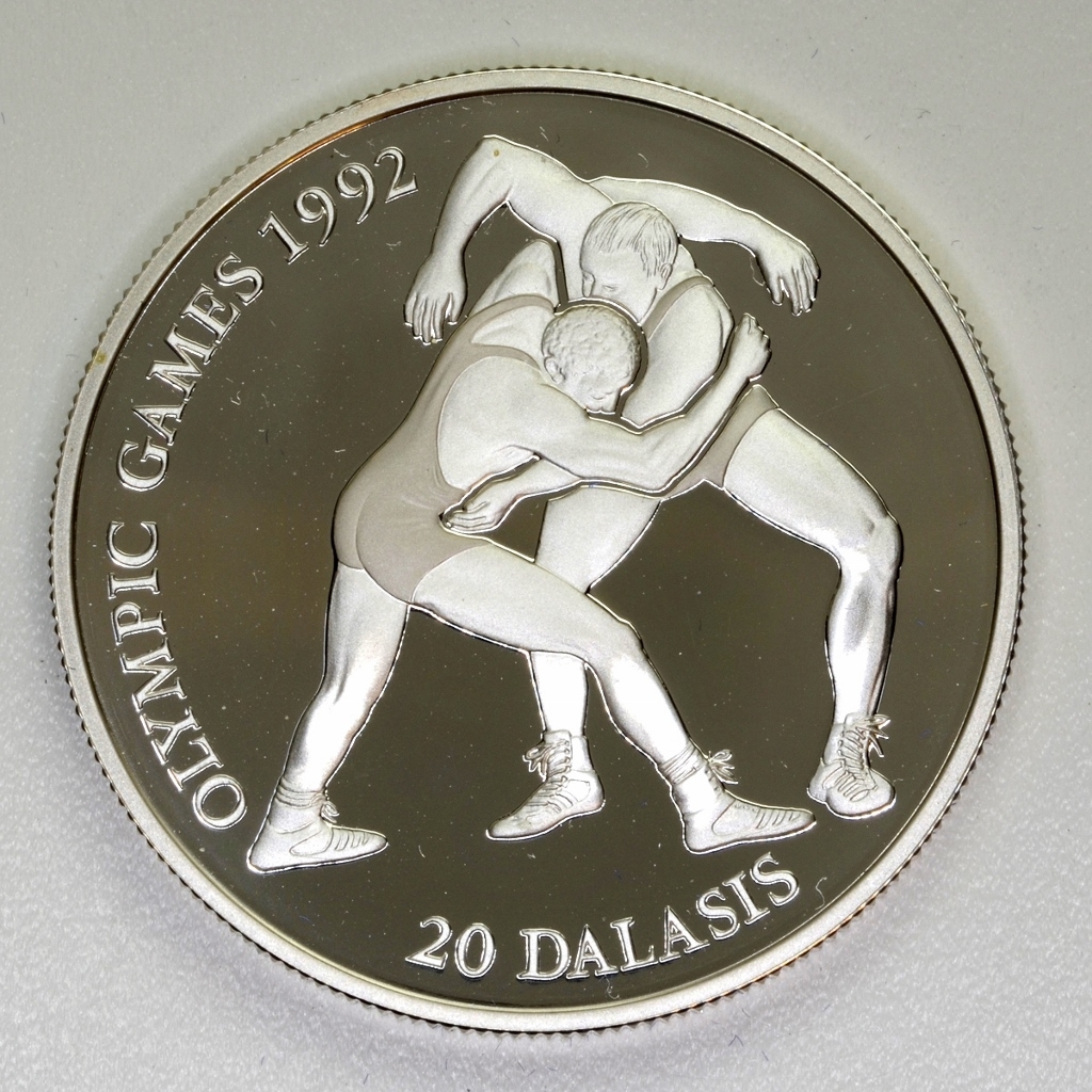 Olympic Games 1992 - Gambia - 20 Dalasis