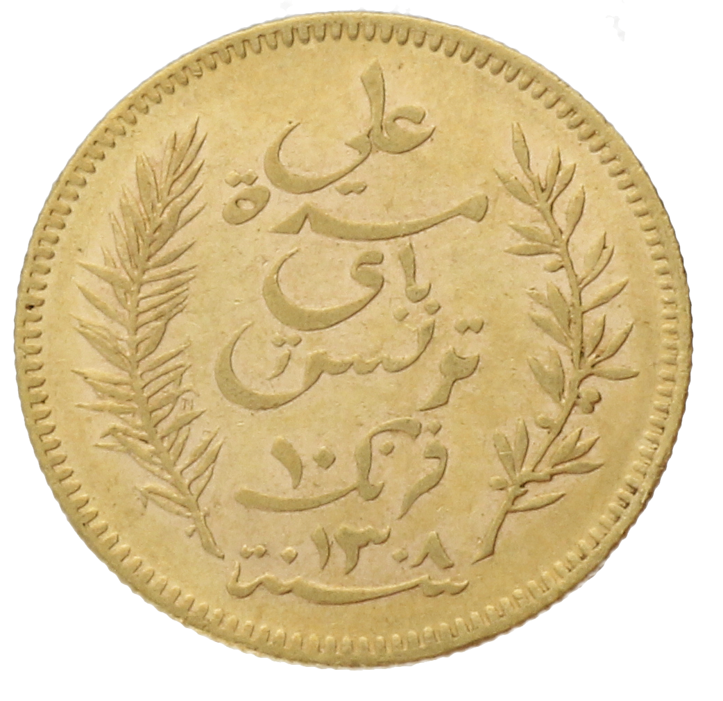 Tunisia - 10 francs - 1891 - Ali III