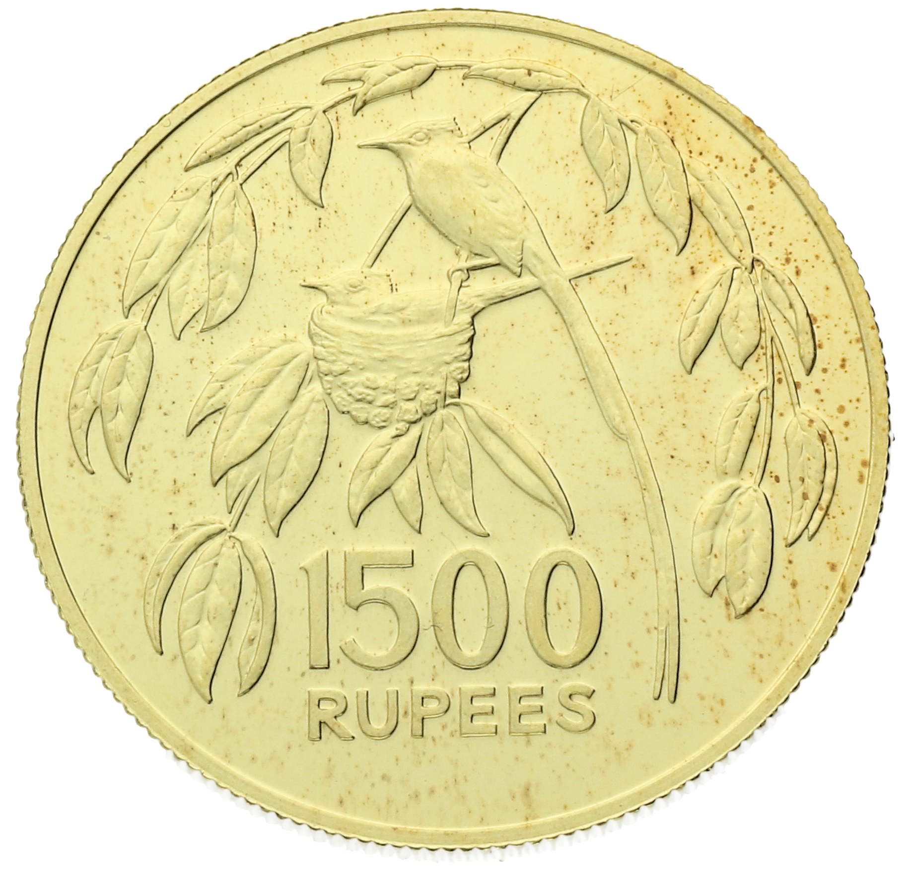 Seychelles - 1500 rupees - 1978 - Flycatcher