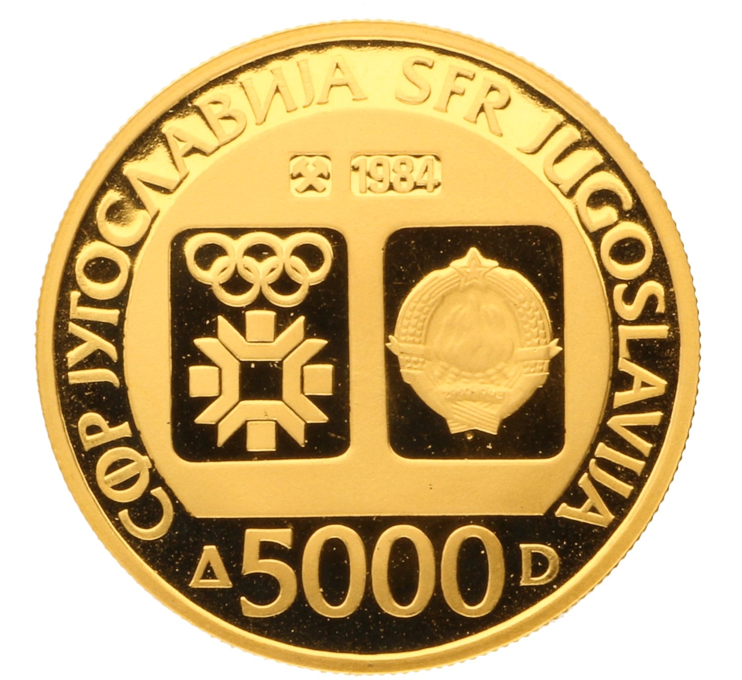 5000 Dinara - Yugoslavia - 1984