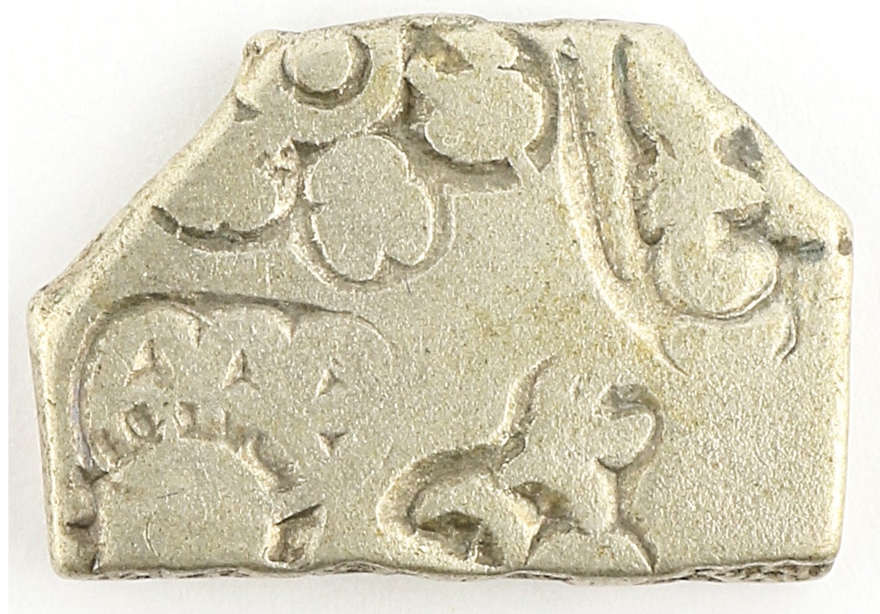 Silver Karshapana - India (Mauryan Empire) - c. 322-185 B.C.
