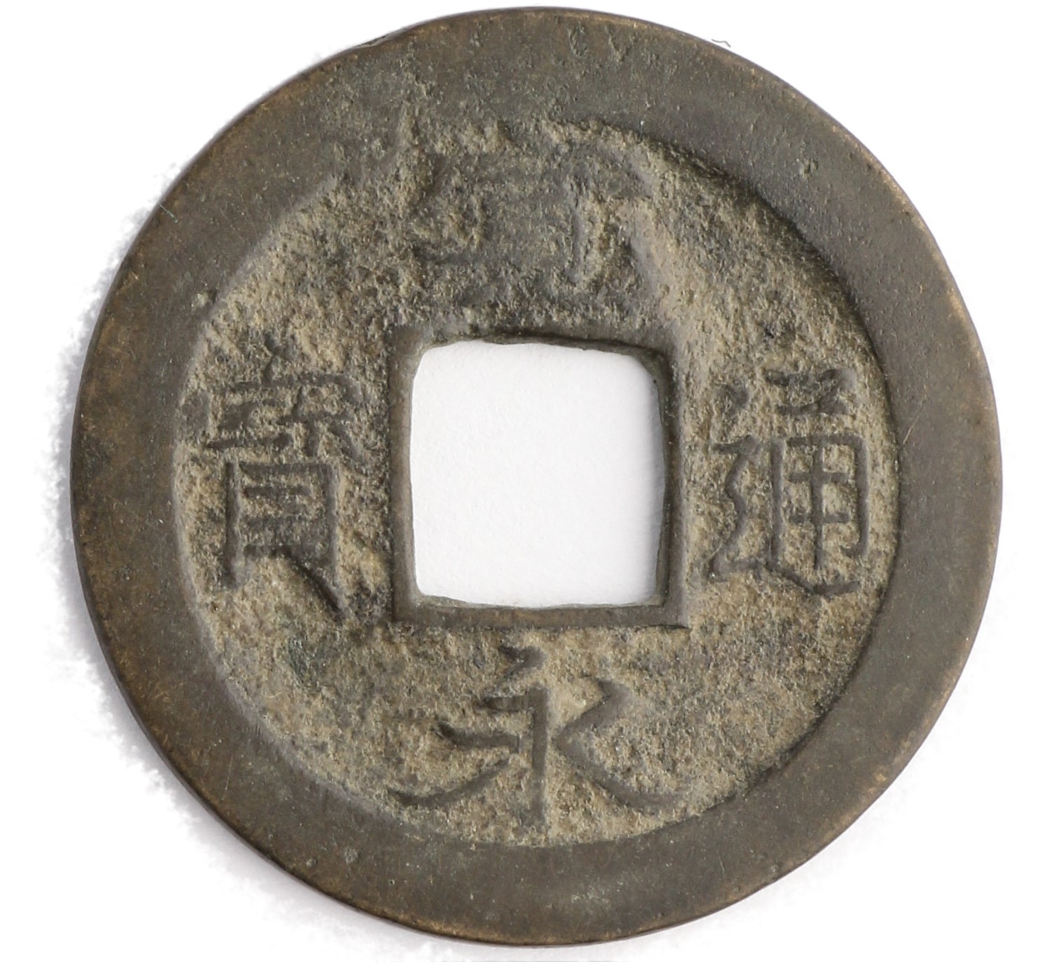 1 Mon - Japan - 1636-1656