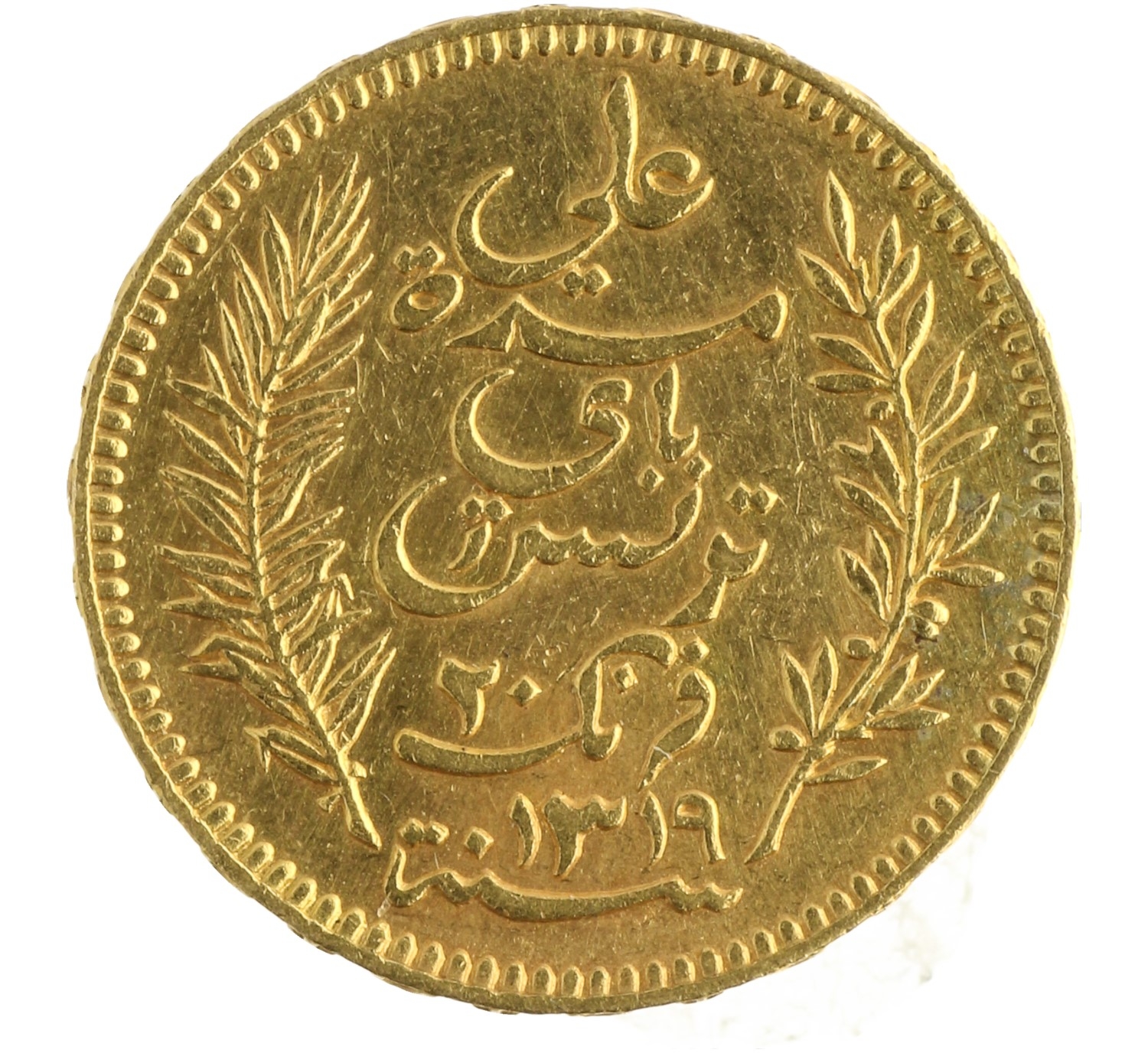 20 Francs - Tunisia - 1901