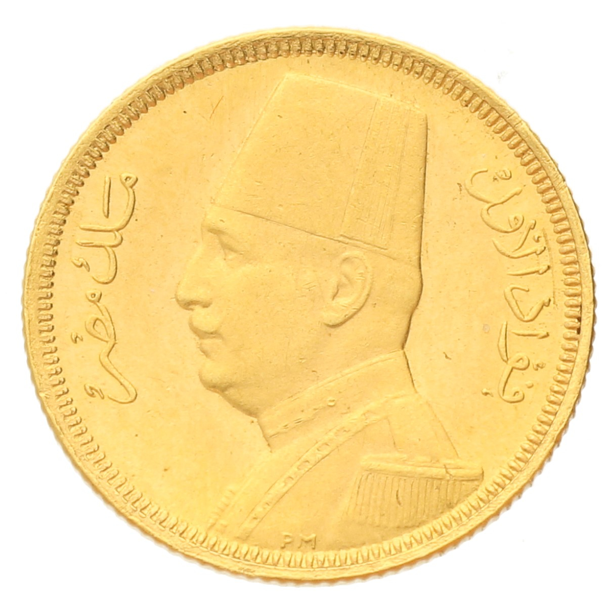 Egypt - 20 piastres (qirsh) 1929 - Fuad I
