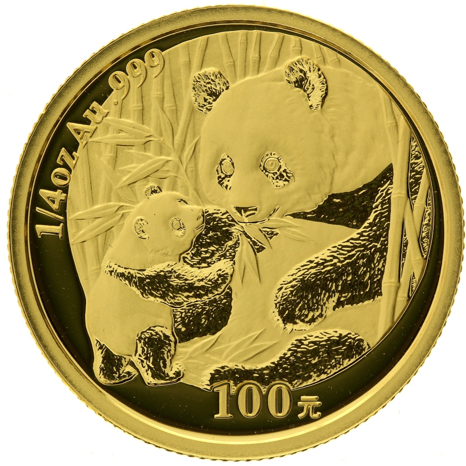 China - 100 yuan - 2005 - Panda - 1/4oz