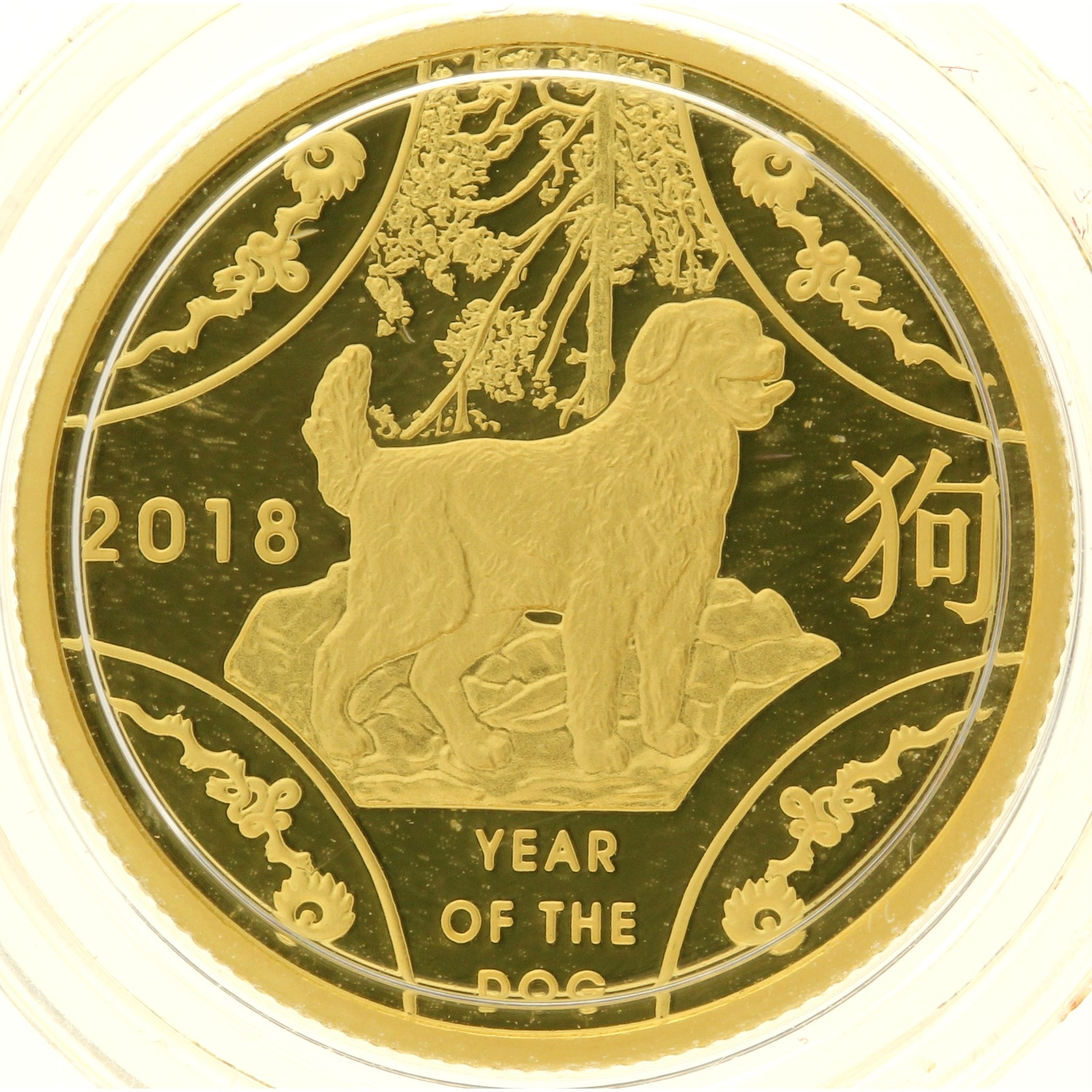 Australia - 10 dollars - 2018 - Lunar Year of the Dog