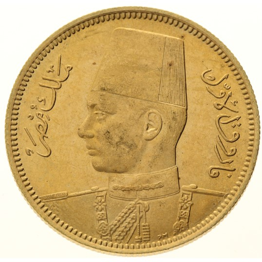 Egypt - 100 piastres (1 Pound) - 1938 - Farouk - Royal wedding