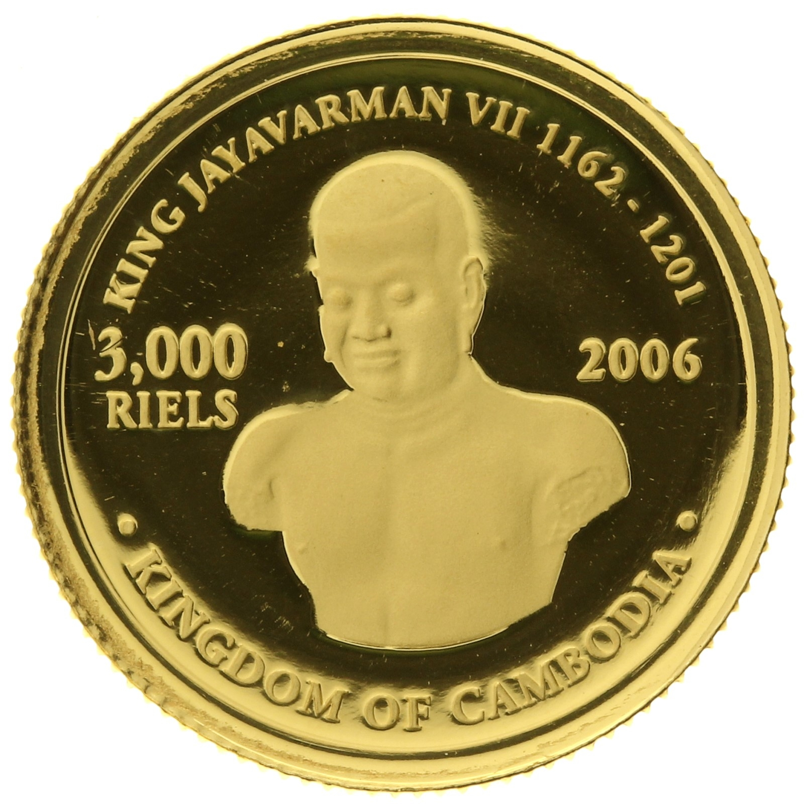 Cambodia - 3000 Riels - 2006 - Norodom Sihamoni - Colosseum