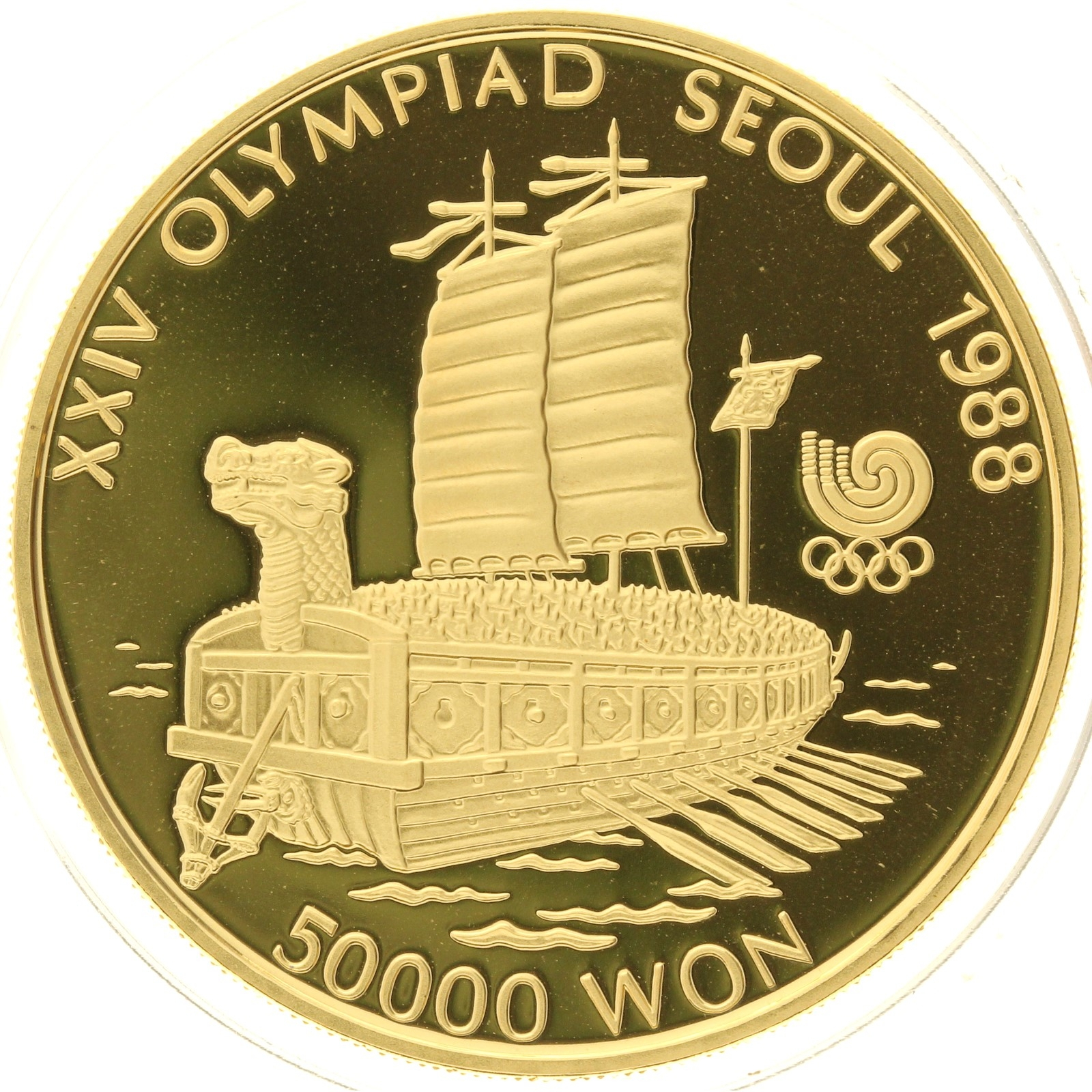 South Korea - 50 000 Won - 1986 - Turtle Boat