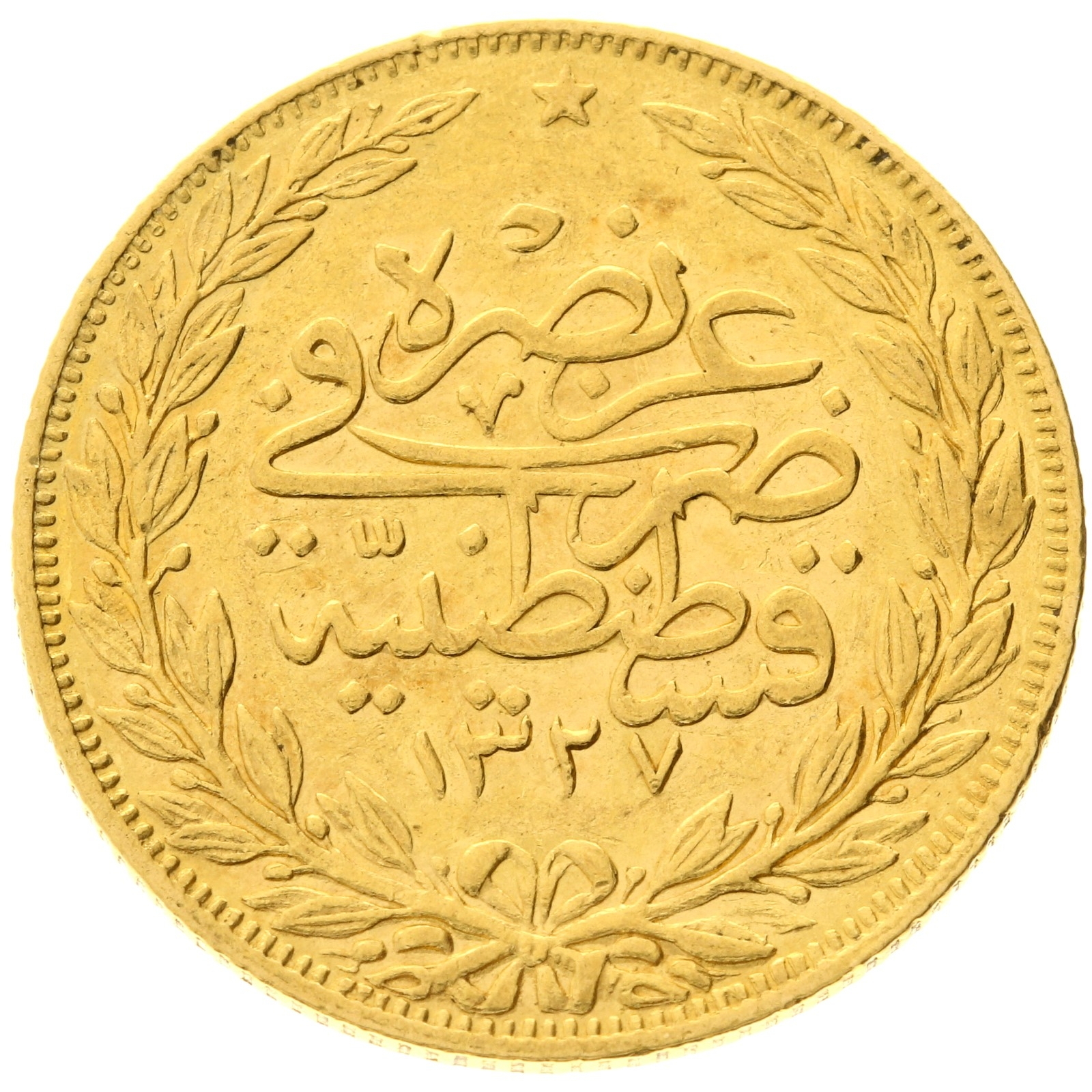 Ottoman Empire - 100 Kurush - 1327/3 - (1911) - Mehmed V 