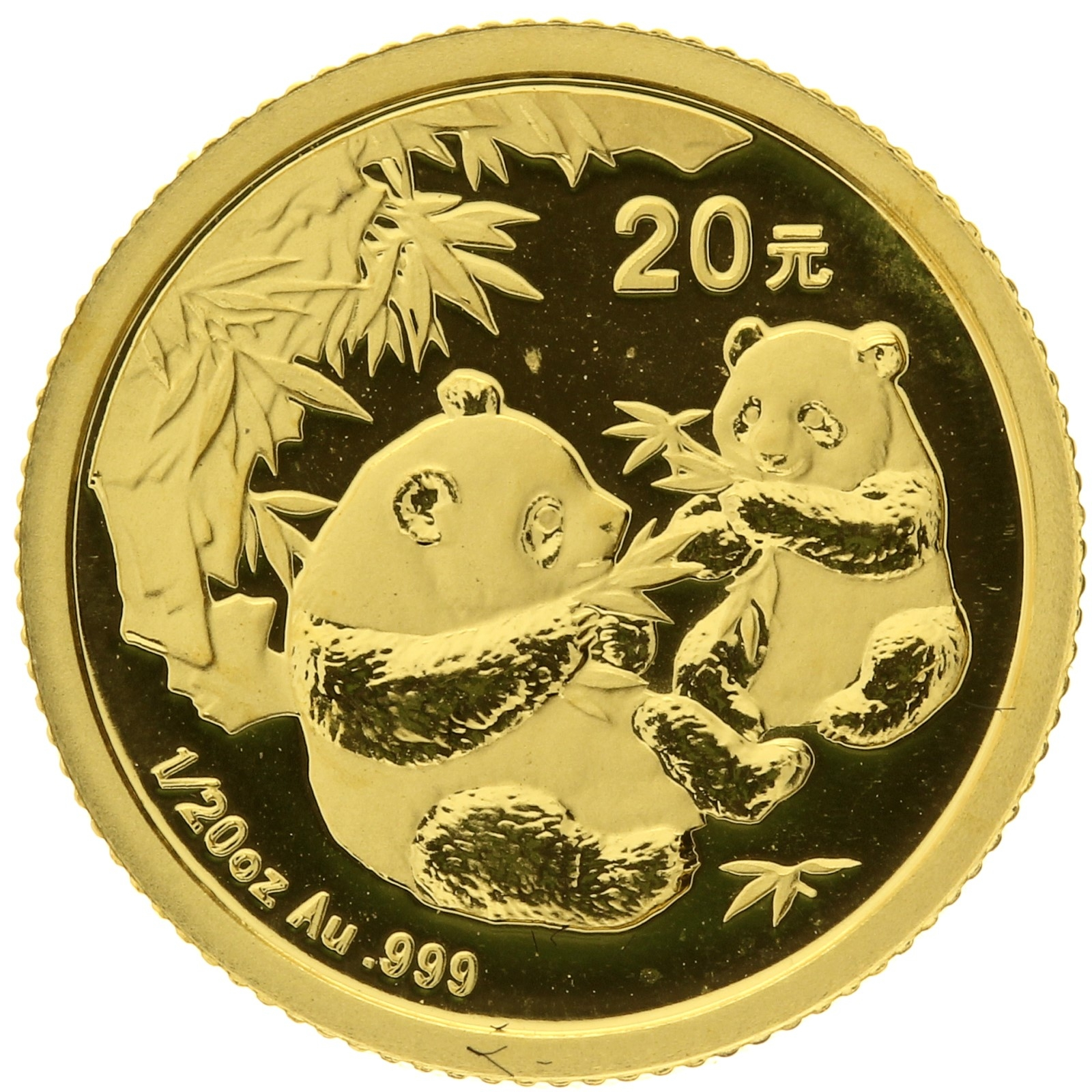 China - 20 yuan - 2006 - Panda - 1/20oz 