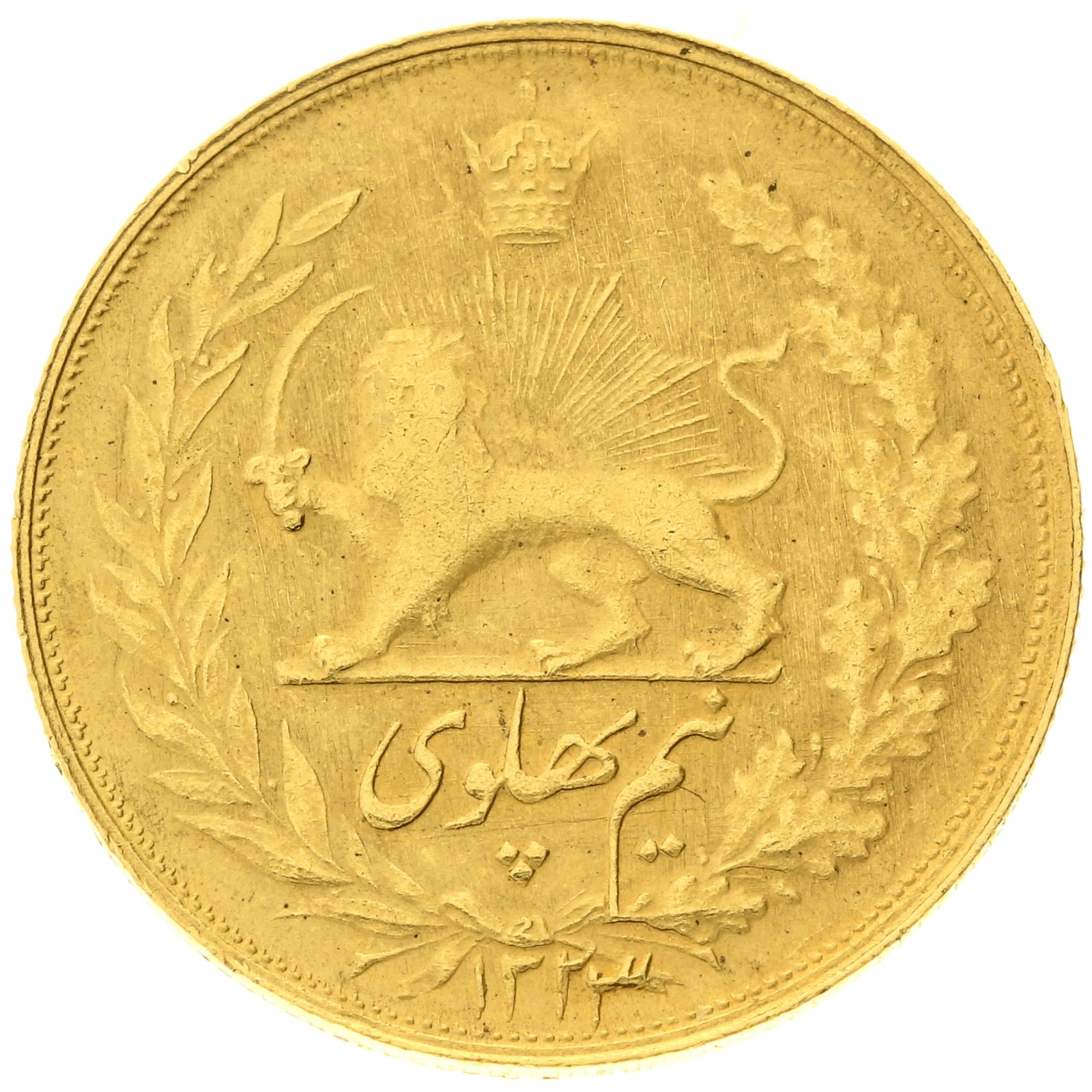 Iran - 1/2 pahlavi - AH1323 (1944) - Mohammad Rezā Pahlavī