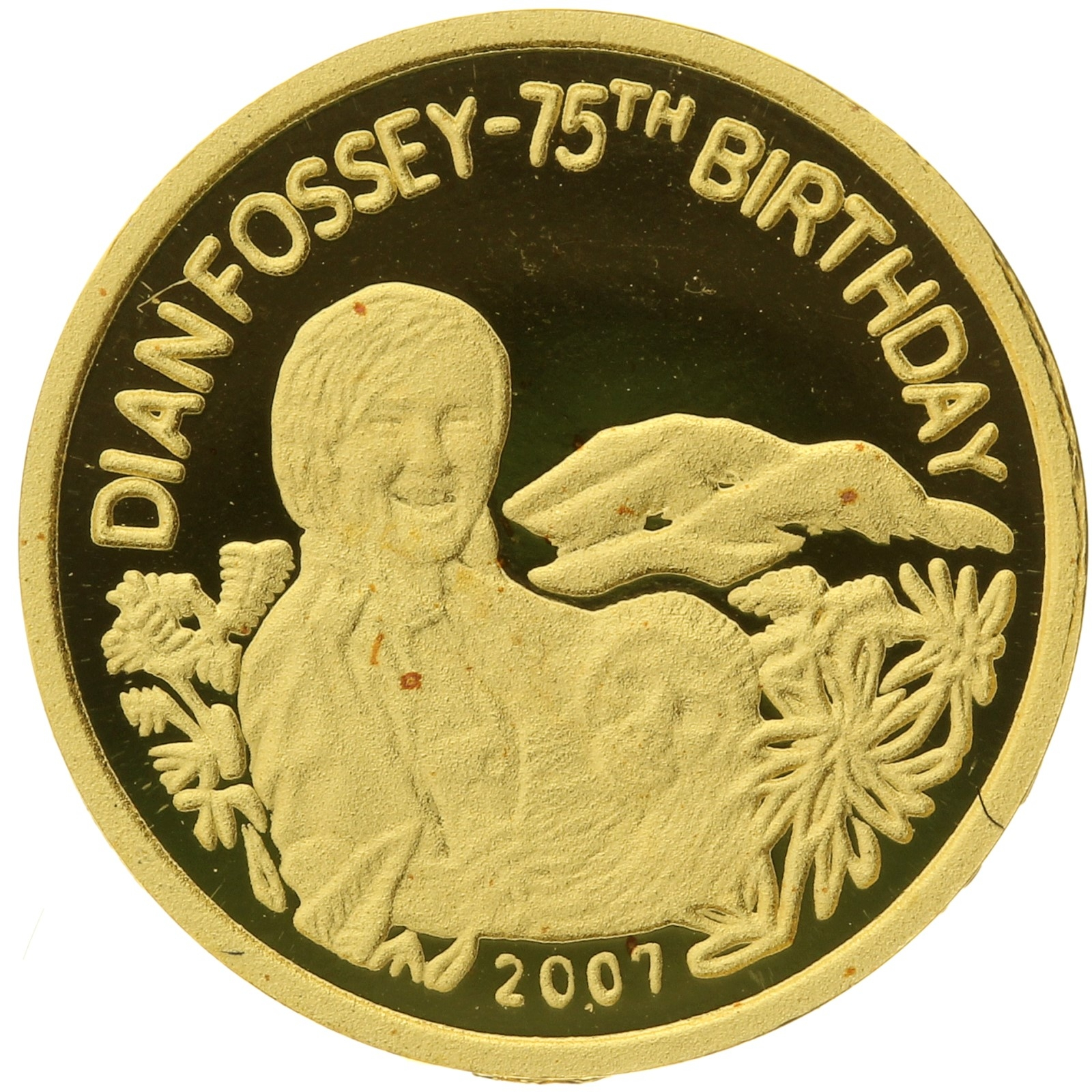 Rwanda - 200 Amafaranga - 2007 - Dian Fossey