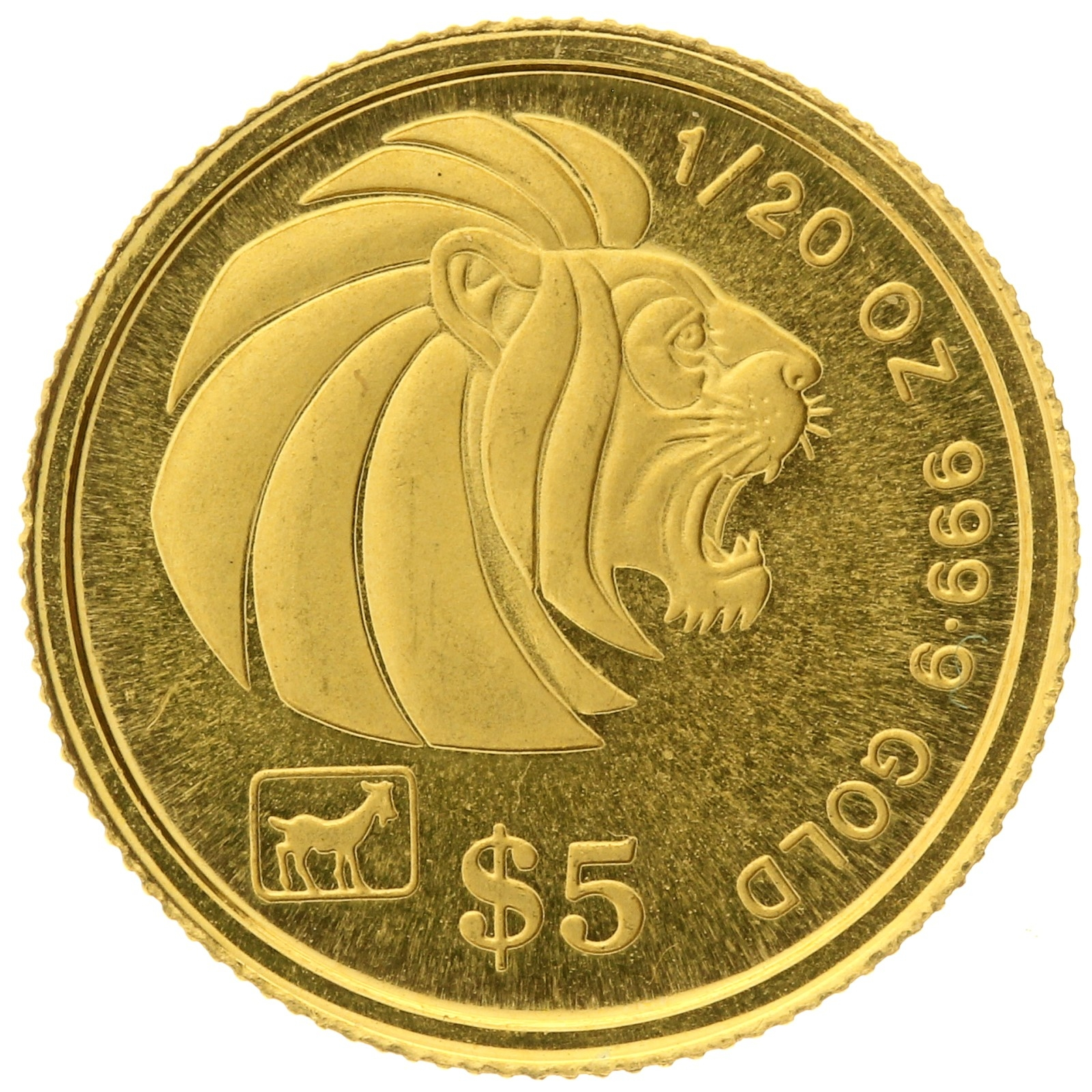 Singapore - 5 dollars - 1991 - Lion - 1/20oz
