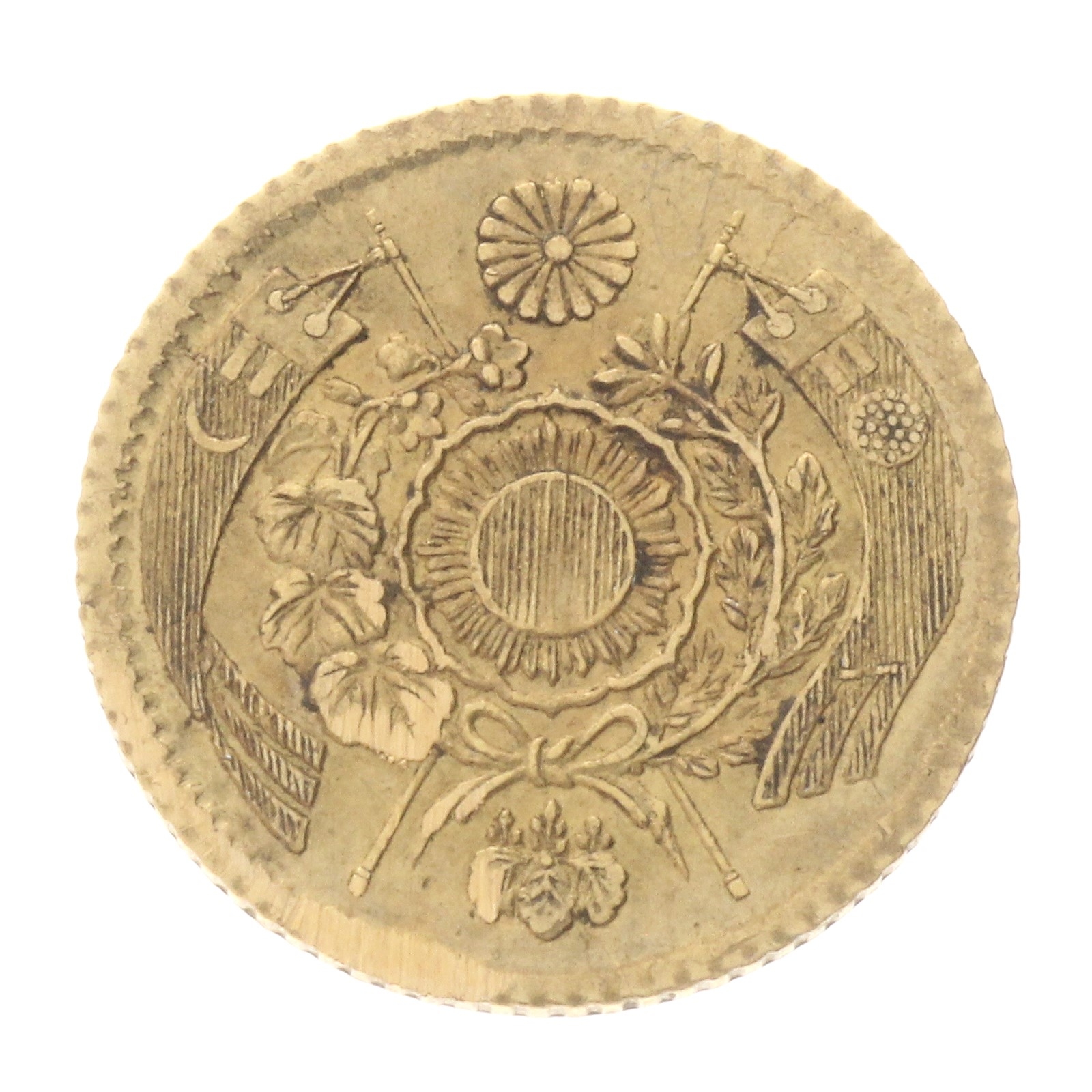Japan - 1 yen - 1871 - Meiji