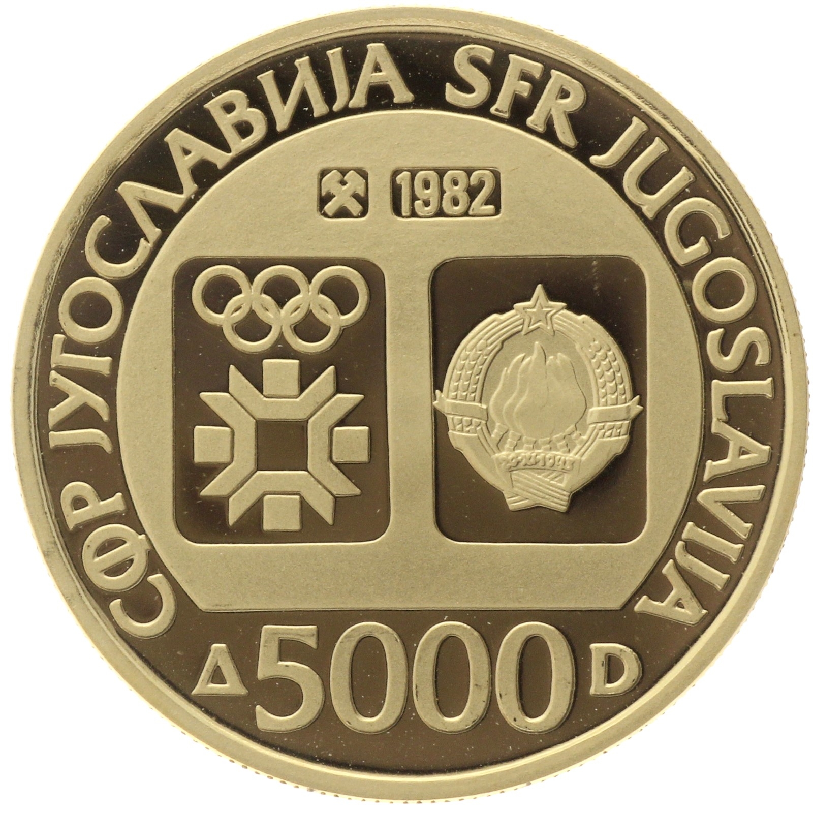 Yugoslavia - 5000 dinara - 1982 - 1984 Winter Olympics 