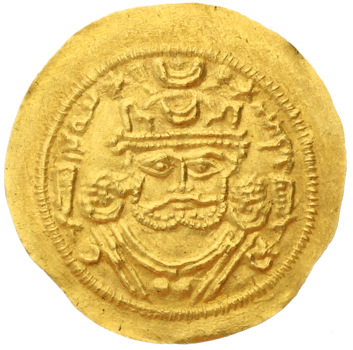 Sasanian Empire - Khusro II - dinar - AD 625