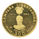300 Pesos - Colombia - 1969