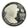 100 Francs - France - 1994