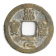 Cash - China (Emperor Zhezong) - 1094-1097