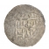 Islamic Dirham - Unattributed - c. 1100-1300 AD