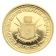25 Francs Burundi 1962 Independence Gold Proof Coin