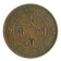 20 Cash - China (Manchuria) - c. 1922